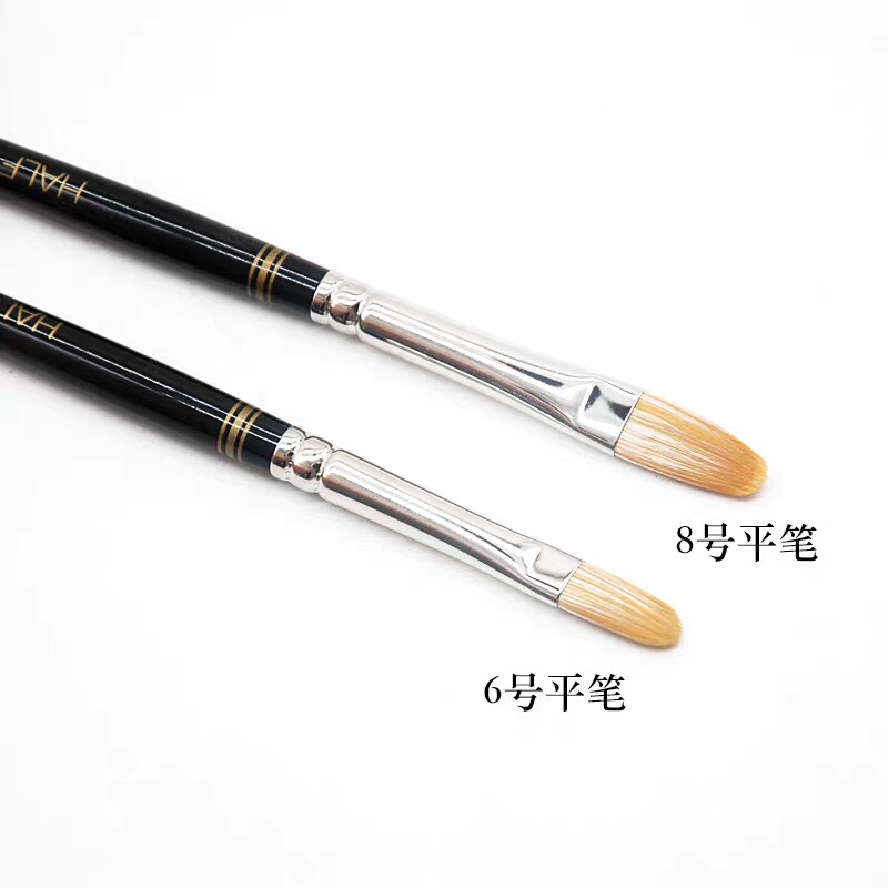 Japanese village Dacheng Hall Watercolor brush nylon wool mixed water oval brush recommended for shake wine