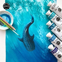 American Darcian optional color sub-pack DVP da Vinci master tubular watercolor paint sub-pack