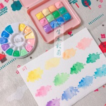Japan Holbein HB watercolor Macaron color optional 12 colors with skin tone