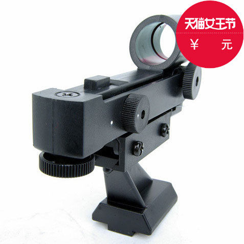 Startrand Red Dot Hunt mirrors the high end astronomical telescopes such as the 80EQ SE series SLT series