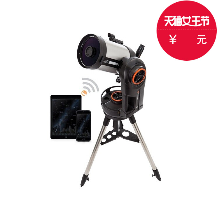 星特朗NEXSTAR EVOLUTION 6SE 大口径马卡高清自动寻星天文望远镜
