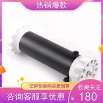 Cinda GTI SAGTI equatorial mount heightening section Cinda original equatorial mount heightening bracket Hoshino