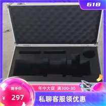 Yuzhong 70sa v4 astronomical telescope special aluminum box sharp star 456 aluminum box sharp star far400 aluminum box