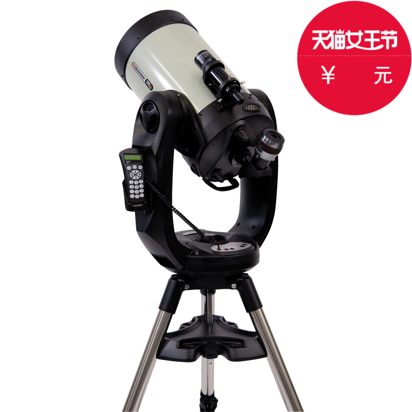 星特朗CELESTRON CPC1100HD CPC925HD GPS 天文望远镜中文系统
