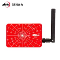 现货ZWOASIAIR Mini智能天文四代盒子wifi迷你版手机无线控制