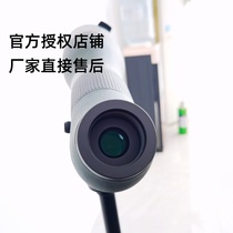 Tianhu 85apo bird watching mirror 100apo bird watching mirror modified components with bird mirror for sale telescope accessories