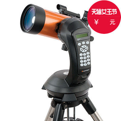 学徒者天文星特朗celestron NexStar 4SE大口径马卡高清 自动寻星