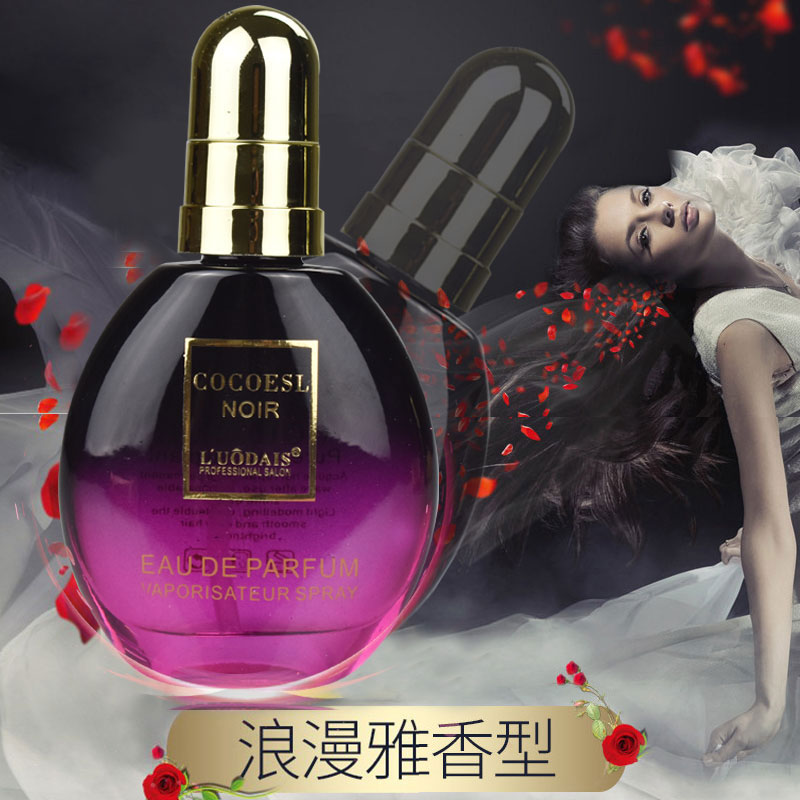 Hair care essential oil Hot pin chart Women improving Manic Tonic water Smell Persistent Hair Oils Lady anti-mannery-Taobao