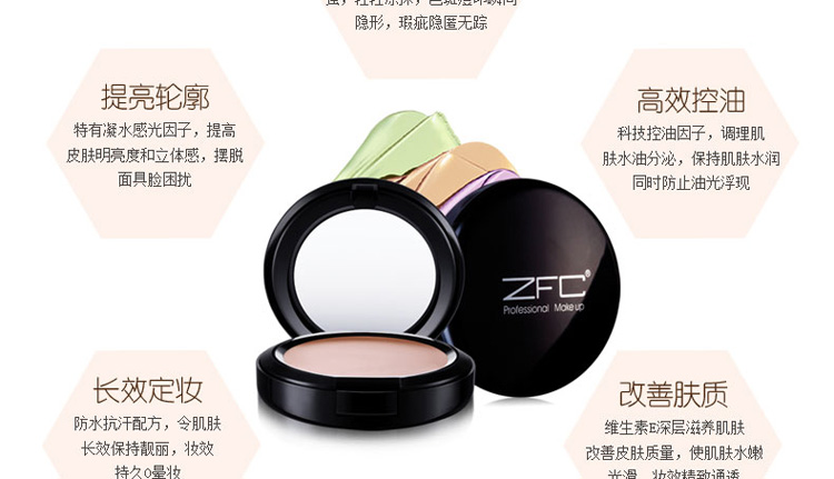 Chính hãng ZFC Chuyên Nghiệp Nền Tảng Liền Mạch Kem Che Khuyết Điểm Tàn Nhang Acne In Ấn Foundation Cream Foundation Giữ Ẩm