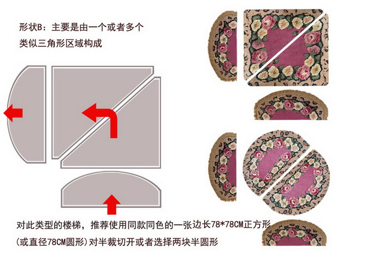 Cầu thang bước pad mat phòng ngủ sống keo miễn phí phong cách châu Âu tự dính thảm không trơn trượt thảm thảm sàn thảm cửa tấm thảm chùi chân - Thảm tấm thảm