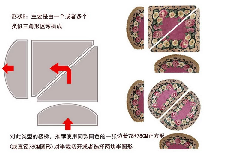 Cầu thang bước pad mat phòng ngủ sống keo miễn phí phong cách châu Âu tự dính thảm không trơn trượt thảm thảm sàn thảm cửa tấm thảm chùi chân - Thảm