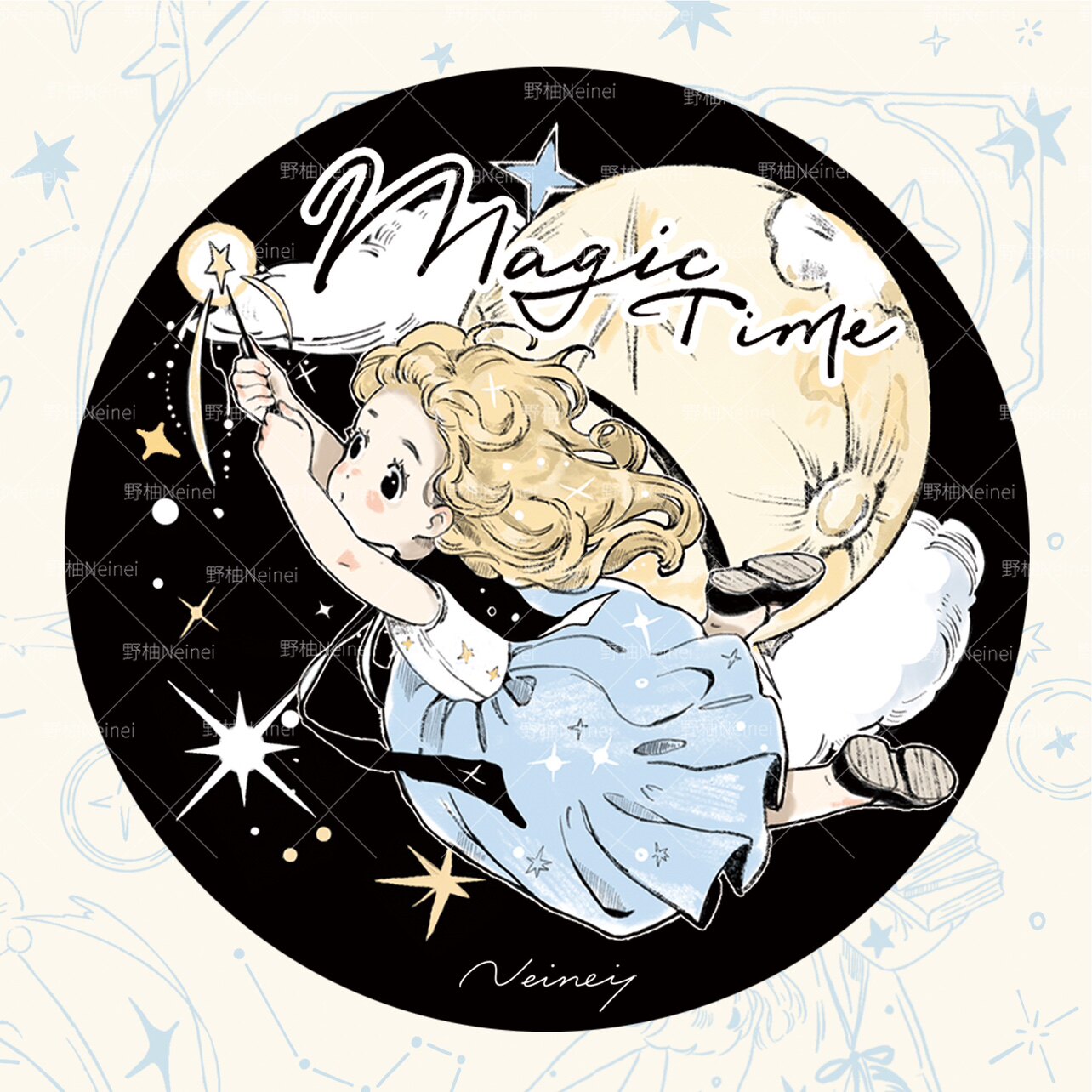 Packing wild pomelo Neinei trainee witch Pocket all-match decorative collage Taiwan original and paper tape