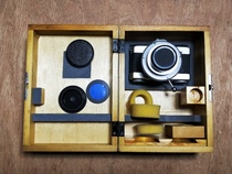 Zeiss Zeiss WERRA Industrial Camera Shutter to Make the Industrial Camera