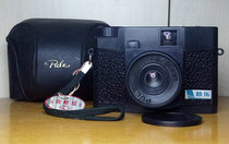 Old film Pule Camera ttt