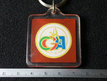 CGA China Key Buckle 246