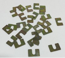 Mahjong machine accessories U-shaped gasket Four-mouth single-mouth machine installed machine adjustment lifting strip and platen spiky mat