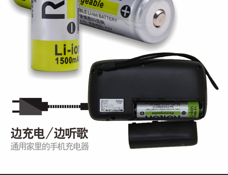 延 古寺 佛号 như thuyền ba 昧 经 念佛 播 Thẻ TF TF Walkman - Máy nghe nhạc mp3 