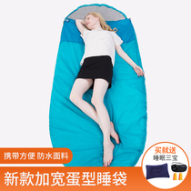 Sleeping bag adult outdoor autumn and winter camping portable travel indoor dirty thick and widened single warm sleeping bag