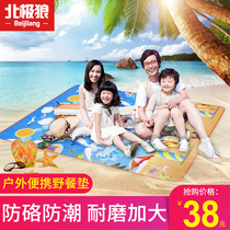 Picnic mat portable moisture-proof waterproof spring outing mat thickened ultra-light foldable picnic cloth children climbing mat