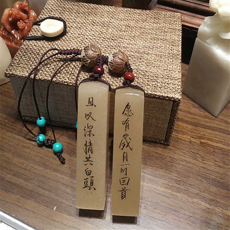 Fanyi Seal engraving private custom Couple name chapter Calligraphy and painting Leisure chapter Wedding graduation anniversary birthday gift