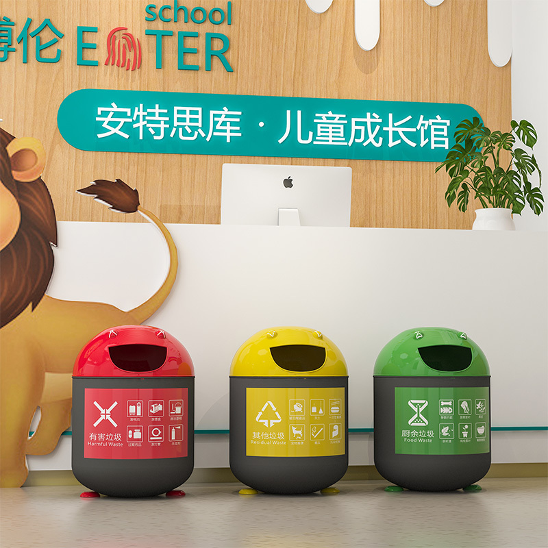 Cartoon Creative Kindergarten Sorting Trash Can, Cute Indoor Courtyard with Lid, Trendy Outdoor Storage Bin for Commercial Use