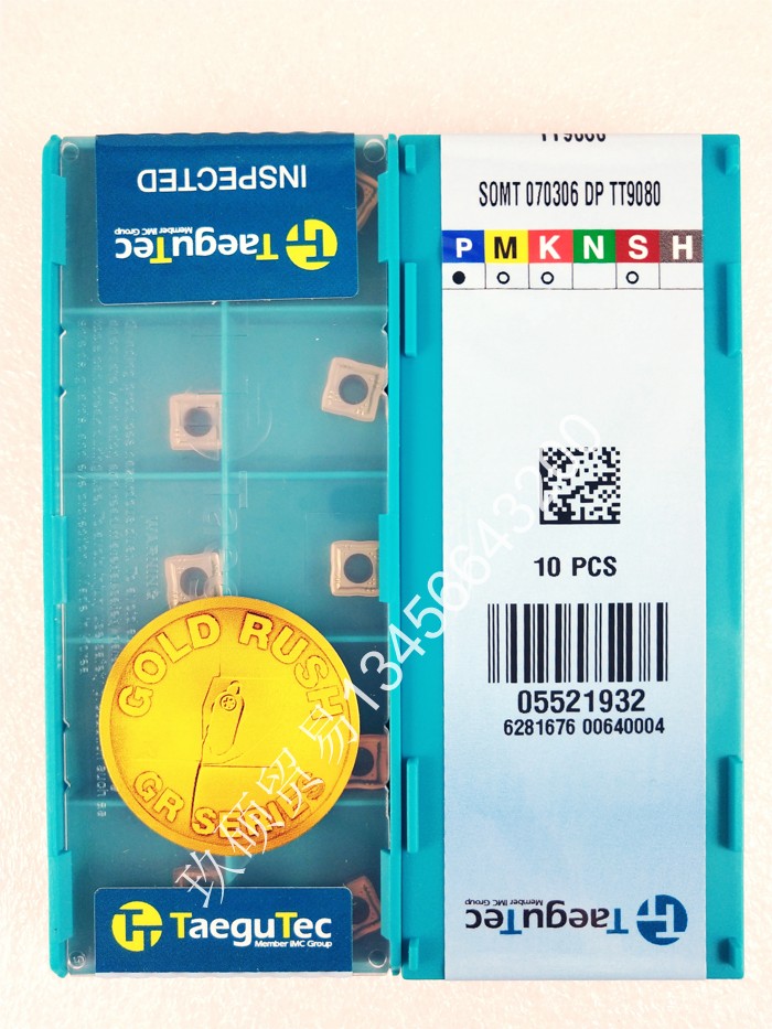 South Korea Teguk CNC blade SOMT 070306 DP TT9080