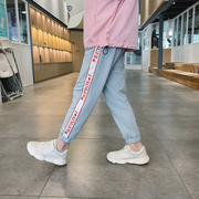 thư cô gái sweatpants băng 2019 học sinh tiểu học mùa xuân yêu thương những đứa trẻ lớn yêu một quần thời trang giản dị.