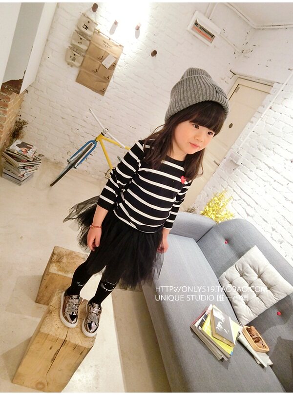 Jupe enfant en mélange - Ref 2050254 Image 31