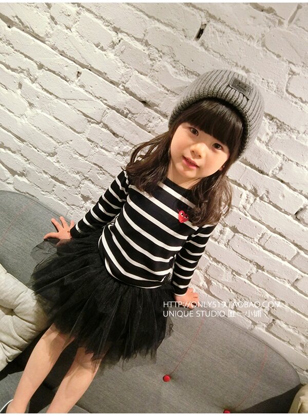 Jupe enfant en mélange - Ref 2050254 Image 35