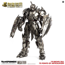 Scheduled 3A THREEZERO Transformers 5 Weseismic days McGaden Paratheists are available 1 19Megatron