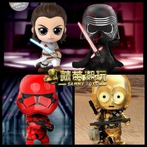 Hot Toys COSBABY COSB688-COSB690 Star Wars Skywalker Rising Mandalo