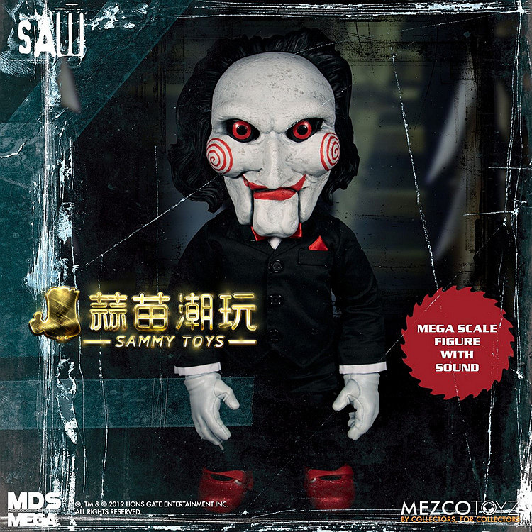 Spot Mezco Toyz ant 46020 Saw Saw Cry Voice Action Figure Can Sound
