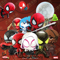 Spot HT HOTTOYS COSBABY Spider-Man Heroes Expedition Iron Man Avengers 4 Game Edition