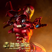 Presales SIDESHOW STEEL-MAN BLOOD SIDE ARMOUR Desperate Armored Avengers TONY IRONMAN