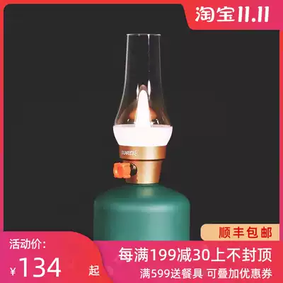 Sammy creative retro environmental protection gas tank lamp outdoor camp lamp camping home atmosphere lamp infinitesimal dimming light follow light