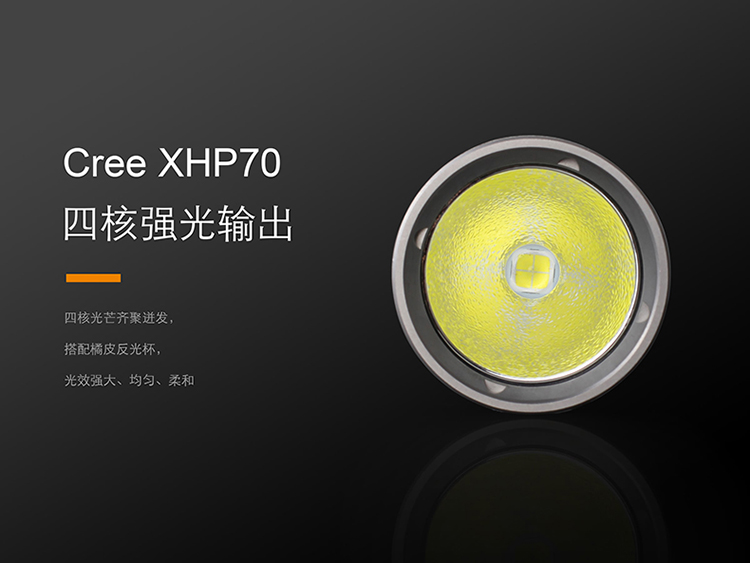 Đèn pin chiếu sáng ngoài trời Fenix ​​Phoenix UC52 có thể sạc lại den bin