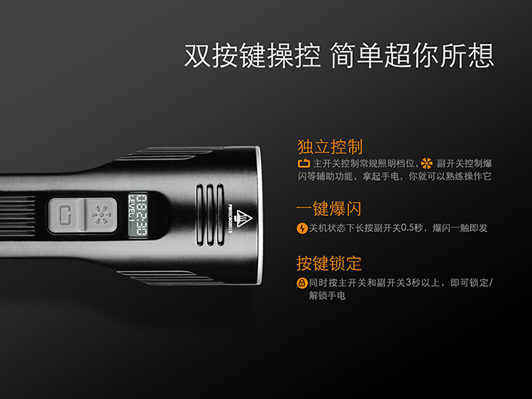 Đèn pin chiếu sáng ngoài trời Fenix ​​Phoenix UC52 có thể sạc lại den bin