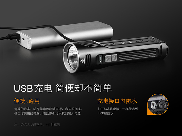 Đèn pin chiếu sáng ngoài trời Fenix ​​Phoenix UC52 có thể sạc lại den bin