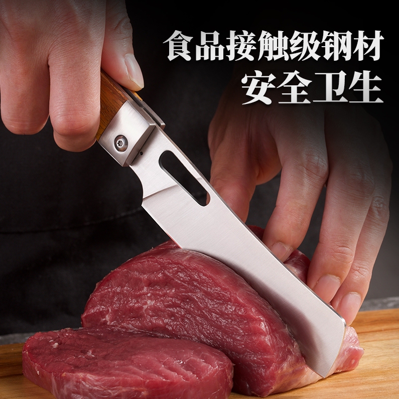 Outdoor Folding Small Kitchen Knife, Large Fruit Knife, Camping Portable Meat Cutting Knife, 440 Stainless Steel Knife, Travel Sharp Knife Outdoor Folding Small Kitchen Knife, Large Fruit Knife, Camping Portable Meat Cutting Knife, 440 Stainless Steel Knife, Travel Sharp Knife