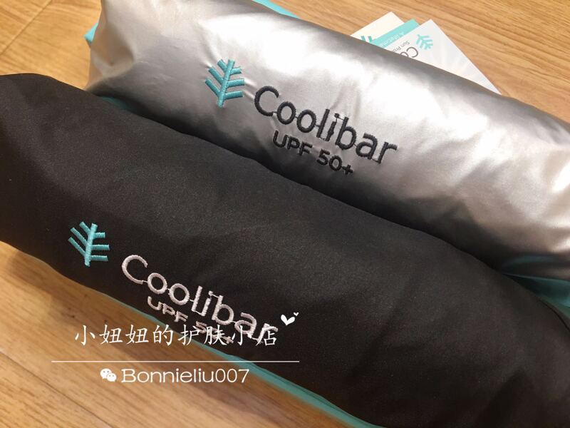 In Stock, Imported from the United States, Coolibar Automatic Double-Layer Umbrella, Uv Protection, Dual-Use for Sun and Rain, Upf50, Silver, Black, Pink, Blue