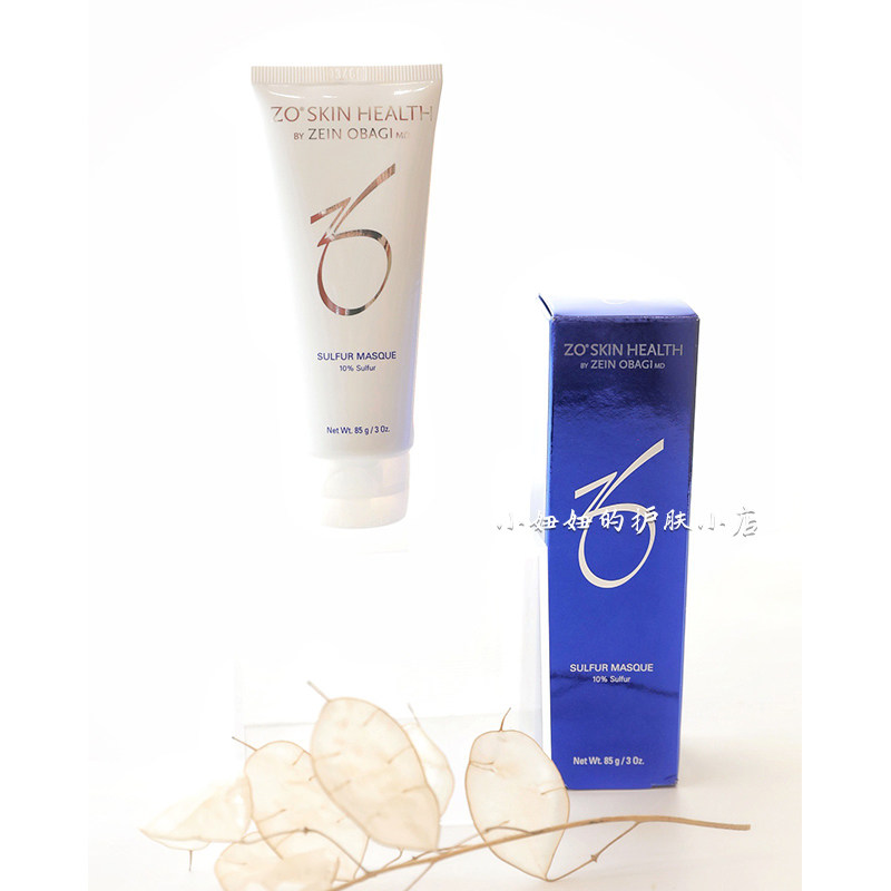 zein obagi sulfur masque