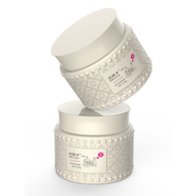 天猫柔顺改善毛躁免蒸发膜