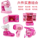 Реалистичная маленькая семейная электрическая легкая универсальная игрушка