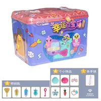 Длинный, синий