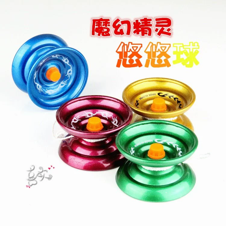 Đồ chơi trẻ em Yo-Yo Yo-Yo YOYO Bóng đồ chơi giáo dục Hợp kim Quà tặng Yo-Yo