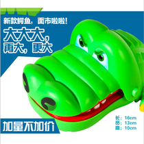 Biting fingers crocodile toys biting hands sharks hippo toys tooth extraction children parent-child tricky toys