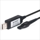 Philips, электрическая бритва, зарядное устройство, шнур питания, платина 786 пробы, платина 725 пробы, платина 722 пробы, 15v