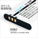 Подходит для зарядного устройства Olympus SH2 SH3 SH300 TG-610 TG-810 TG-820