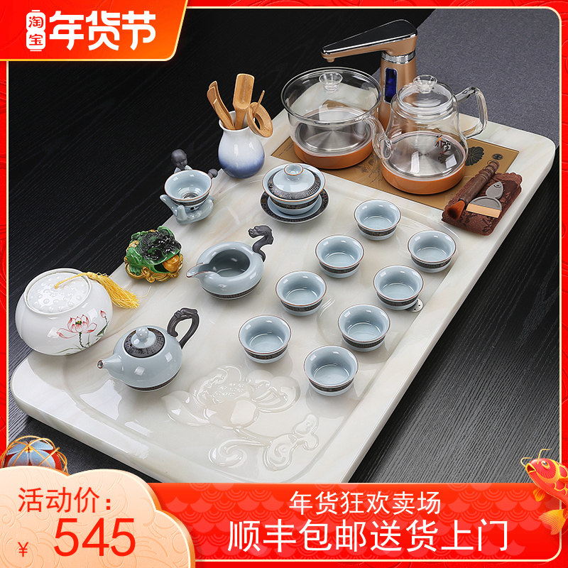 Light luxury jade fully automatic integrated tea tray modern minimalist household kung fu tea set glass appliance stone tea set