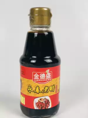 Fujian time-honored Taoxi Jin Desheng Yongchun old vinegar 200ml 6 bottles from Jiangsu, Zhejiang, Shanghai and Anhui
